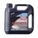 Snowmobil Motoroil 2T Synthetic (4л) — Синтетическое моторное масло для снегоходов